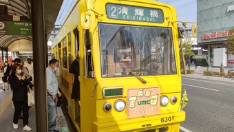 岡山駅前停留場から清輝橋停留場の乗車記録(乗りつぶし)写真