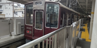 神戸三宮駅から大阪梅田駅:鉄道乗車記録の写真