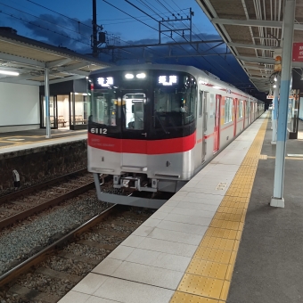 月見山駅から東二見駅の乗車記録(乗りつぶし)写真