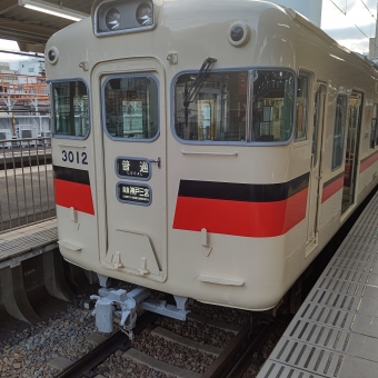山陽姫路駅から山陽垂水駅の乗車記録(乗りつぶし)写真