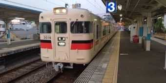 山陽須磨駅から新開地駅の乗車記録(乗りつぶし)写真