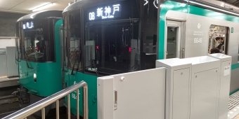 西神中央駅から妙法寺駅:鉄道乗車記録の写真