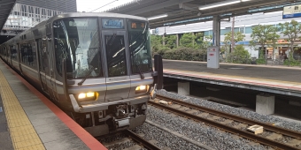 新大阪駅から姫路駅:鉄道乗車記録の写真