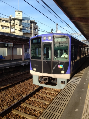 住吉駅から尼崎駅の乗車記録(乗りつぶし)写真