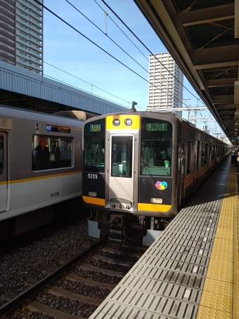 尼崎駅から東花園駅:鉄道乗車記録の写真