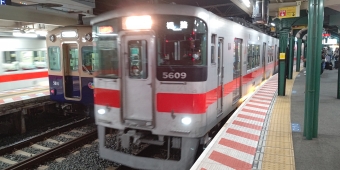 御影駅から山陽姫路駅の乗車記録(乗りつぶし)写真