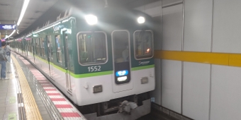 祇園四条駅から萱島駅の乗車記録(乗りつぶし)写真