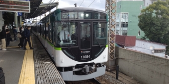 萱島駅から京橋駅:鉄道乗車記録の写真