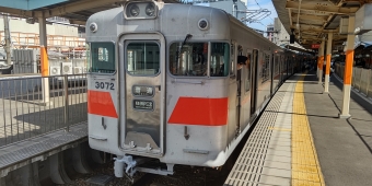 山陽姫路駅から須磨浦公園駅の乗車記録(乗りつぶし)写真
