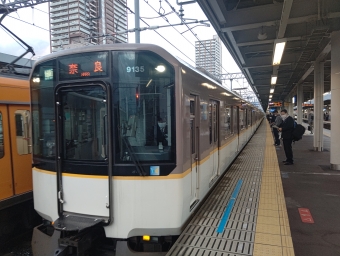 尼崎駅から生駒駅の乗車記録(乗りつぶし)写真