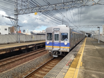 岸里玉出駅から河内長野駅:鉄道乗車記録の写真