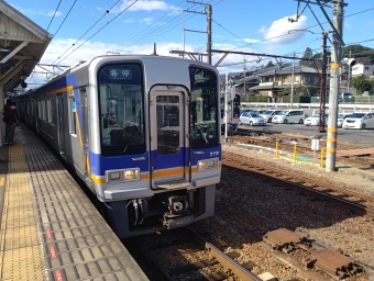 橋本駅から極楽橋駅:鉄道乗車記録の写真