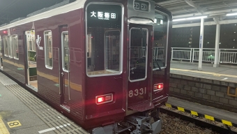 北千里駅から大阪梅田駅の乗車記録(乗りつぶし)写真