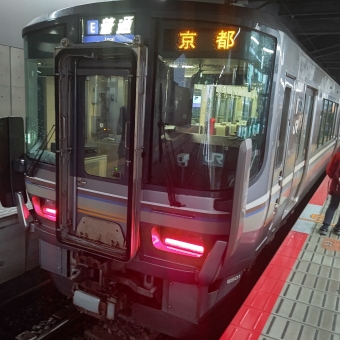 京都駅から園部駅の乗車記録(乗りつぶし)写真
