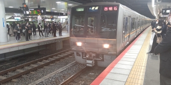 新大阪駅から須磨駅の乗車記録(乗りつぶし)写真