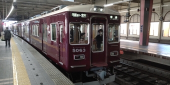 宝塚駅から西宮北口駅:鉄道乗車記録の写真