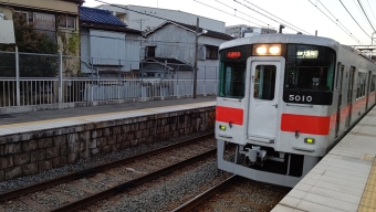 月見山駅から大阪梅田駅:鉄道乗車記録の写真