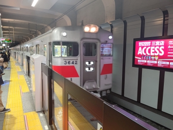 神戸三宮駅から山陽須磨駅の乗車記録(乗りつぶし)写真
