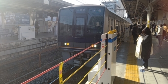 三ノ宮駅から高槻駅の乗車記録(乗りつぶし)写真
