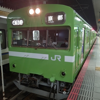 奈良駅から木津駅の乗車記録(乗りつぶし)写真
