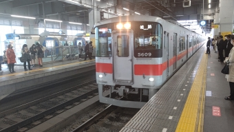 西宮駅から山陽姫路駅の乗車記録(乗りつぶし)写真