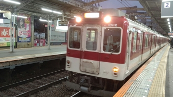 鶴橋駅から伊勢中川駅の乗車記録(乗りつぶし)写真