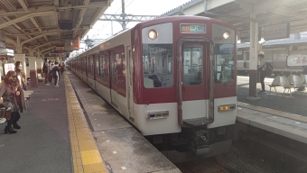 伊勢中川駅から鶴橋駅の乗車記録(乗りつぶし)写真
