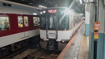 鶴橋駅から神戸三宮駅の乗車記録(乗りつぶし)写真