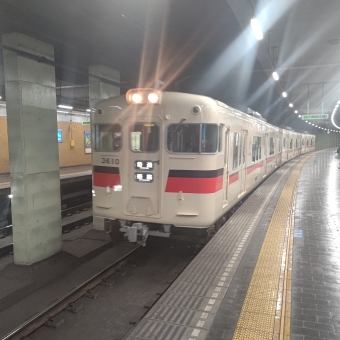 西元町駅から山陽須磨駅の乗車記録(乗りつぶし)写真