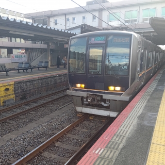 四条畷駅から同志社前駅の乗車記録(乗りつぶし)写真