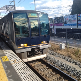 長尾駅から京橋駅の乗車記録(乗りつぶし)写真