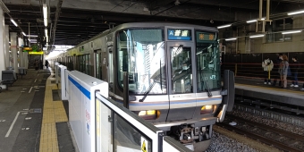 高槻駅から米原駅の乗車記録(乗りつぶし)写真