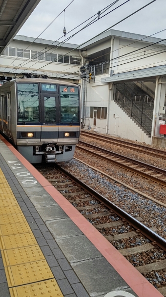 須磨駅から高槻駅の乗車記録(乗りつぶし)写真