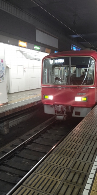 名鉄名古屋駅から東岡崎駅の乗車記録(乗りつぶし)写真