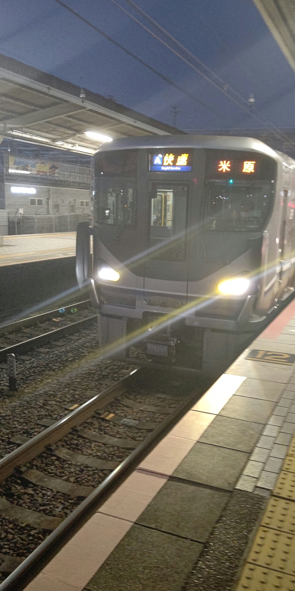鉄道乗車記録「須磨駅から尼崎駅」乗車した列車(外観)の写真(1) by アイエフ 撮影日時:2021年12月25日