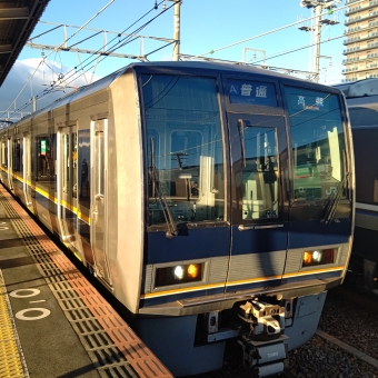 鷹取駅から尼崎駅の乗車記録(乗りつぶし)写真