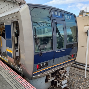 三ノ宮駅から四条畷駅の乗車記録(乗りつぶし)写真