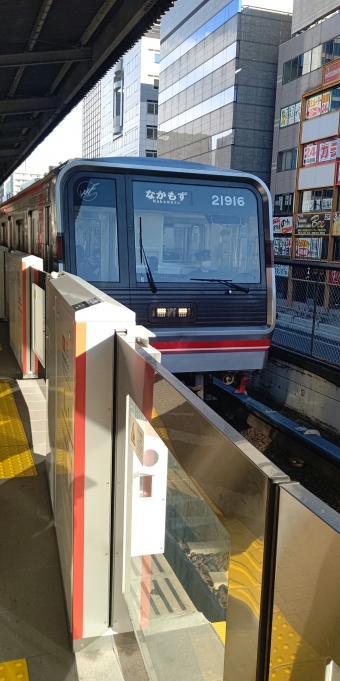 江坂駅からなかもず駅の乗車記録(乗りつぶし)写真