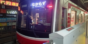 江坂駅からなかもず駅の乗車記録(乗りつぶし)写真