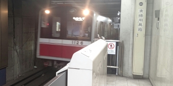 千里中央駅から梅田駅の乗車記録(乗りつぶし)写真