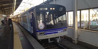 高槻市駅から淡路駅の乗車記録(乗りつぶし)写真
