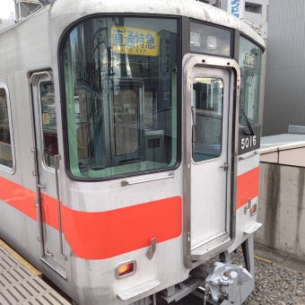 山陽姫路駅から大阪梅田駅:鉄道乗車記録の写真