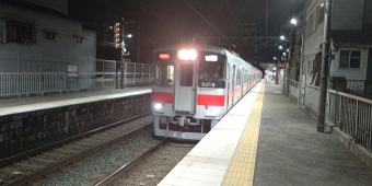 月見山駅から大阪梅田駅:鉄道乗車記録の写真