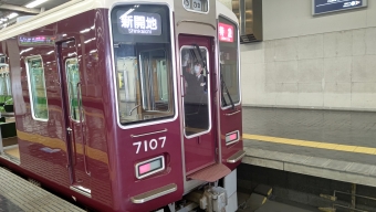 大阪梅田駅から新開地駅:鉄道乗車記録の写真