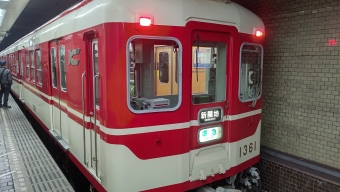 新開地駅から粟生駅:鉄道乗車記録の写真