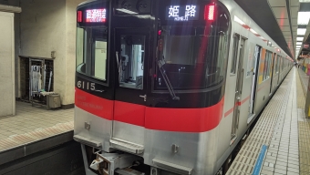 大阪梅田駅から山陽須磨駅の乗車記録(乗りつぶし)写真