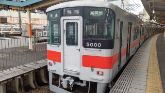 山陽姫路駅から新開地駅の乗車記録(乗りつぶし)写真