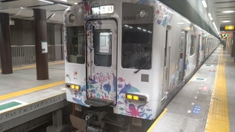 神戸三宮駅から近鉄奈良駅の乗車記録(乗りつぶし)写真