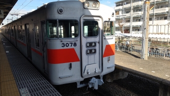 東二見駅から山陽須磨駅の乗車記録(乗りつぶし)写真