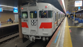 高速神戸駅から山陽須磨駅の乗車記録(乗りつぶし)写真
